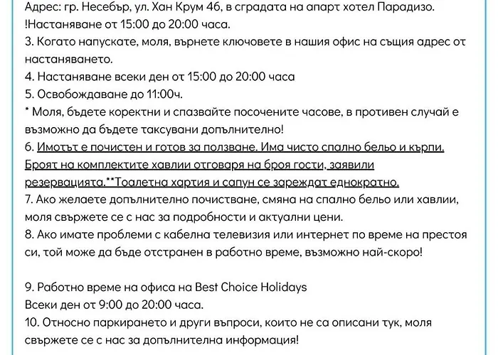 Panorama Bay 20 Fancy Appartamento *